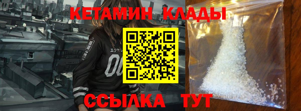 Бошки Шишки  Нягань  Вход с VPN  COCAIN  МДМА  МЕФ   A PVP СОЛЬ кристаллы  ГАШ  NBOMe 