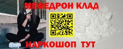 альфа пвп Нягань