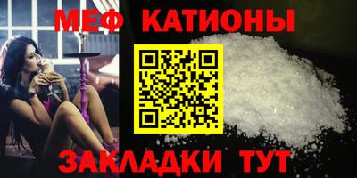 мдпв Обь