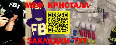 мдпв Обь