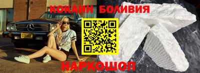 первитин Обнинск