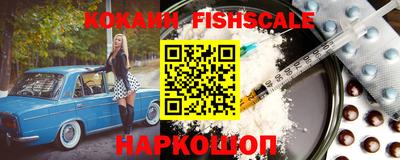 альфа пвп Нягань
