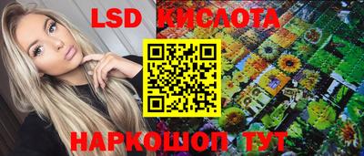первитин Обнинск