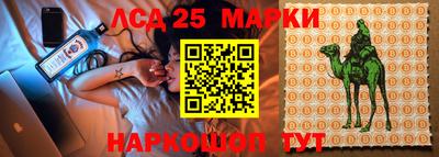 первитин Обнинск
