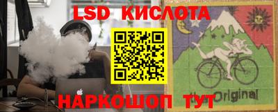 альфа пвп Нягань