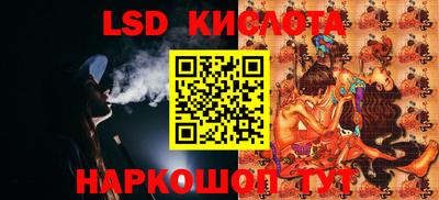 мдпв Обь