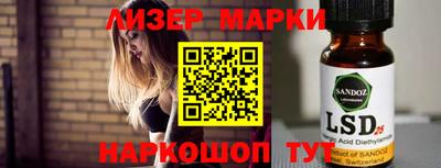 первитин Обнинск