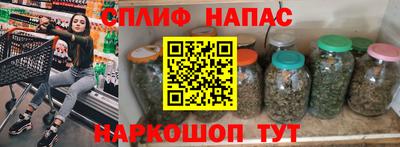 альфа пвп Нягань
