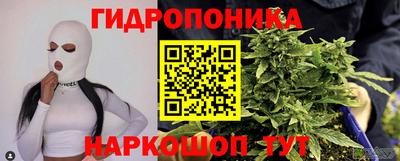 альфа пвп Нягань