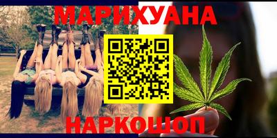 первитин Обнинск