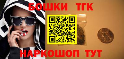 альфа пвп Нягань