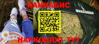 первитин Обнинск