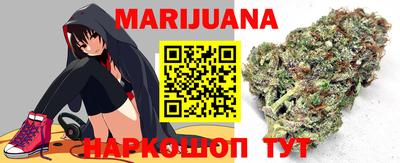 альфа пвп Нягань