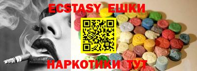 мдпв Обь