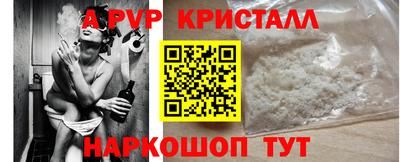 мдпв Обь