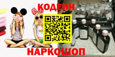 первитин Обнинск