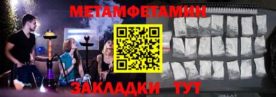 мдпв Обь