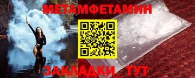 мдпв Обь