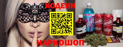 альфа пвп Нягань
