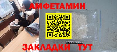 мдпв Обь