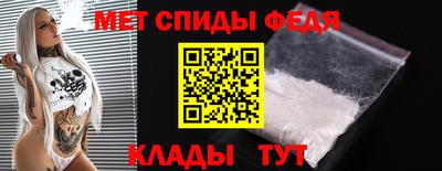мдпв Обь