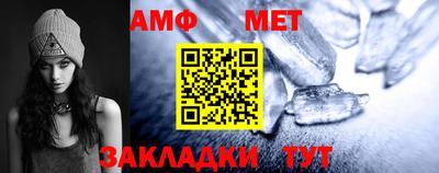 мдпв Обь