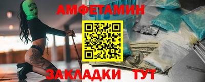 мдпв Обь