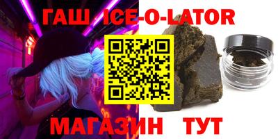 альфа пвп Нягань