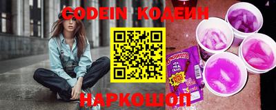 мдпв Обь