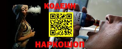мдпв Обь