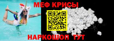 мдпв Обь