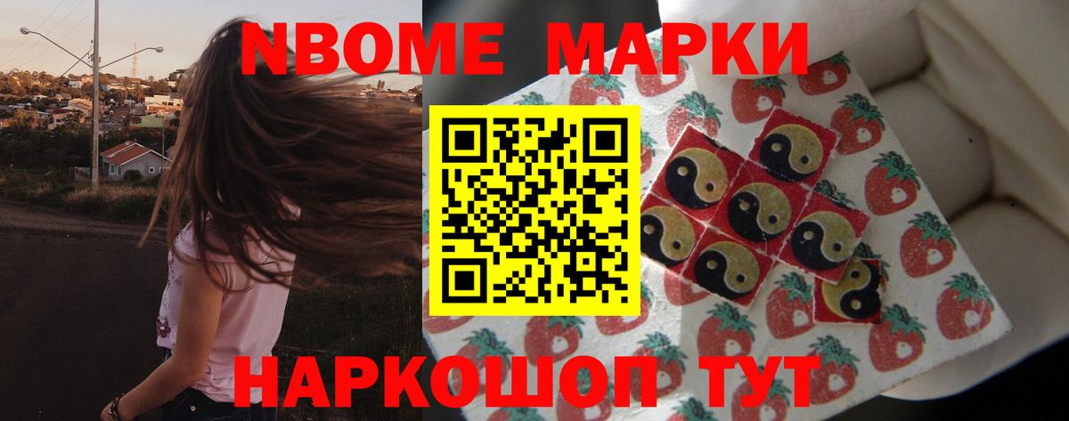 LSD-25 экстази  мега как зайти  Нягань  ЛСД экстази ecstasy  Лсд 25 экстази кислота  Вход с VPN 