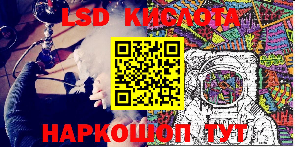 Марки N-bome 1500мкг  Вход с VPN  Нягань 